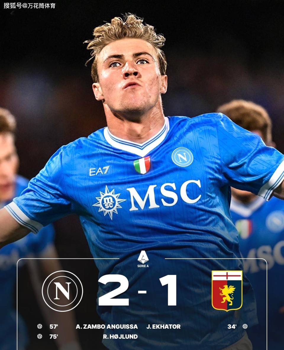 开云体育中国官网-意甲球队传来好消息，主力球员伤愈归队