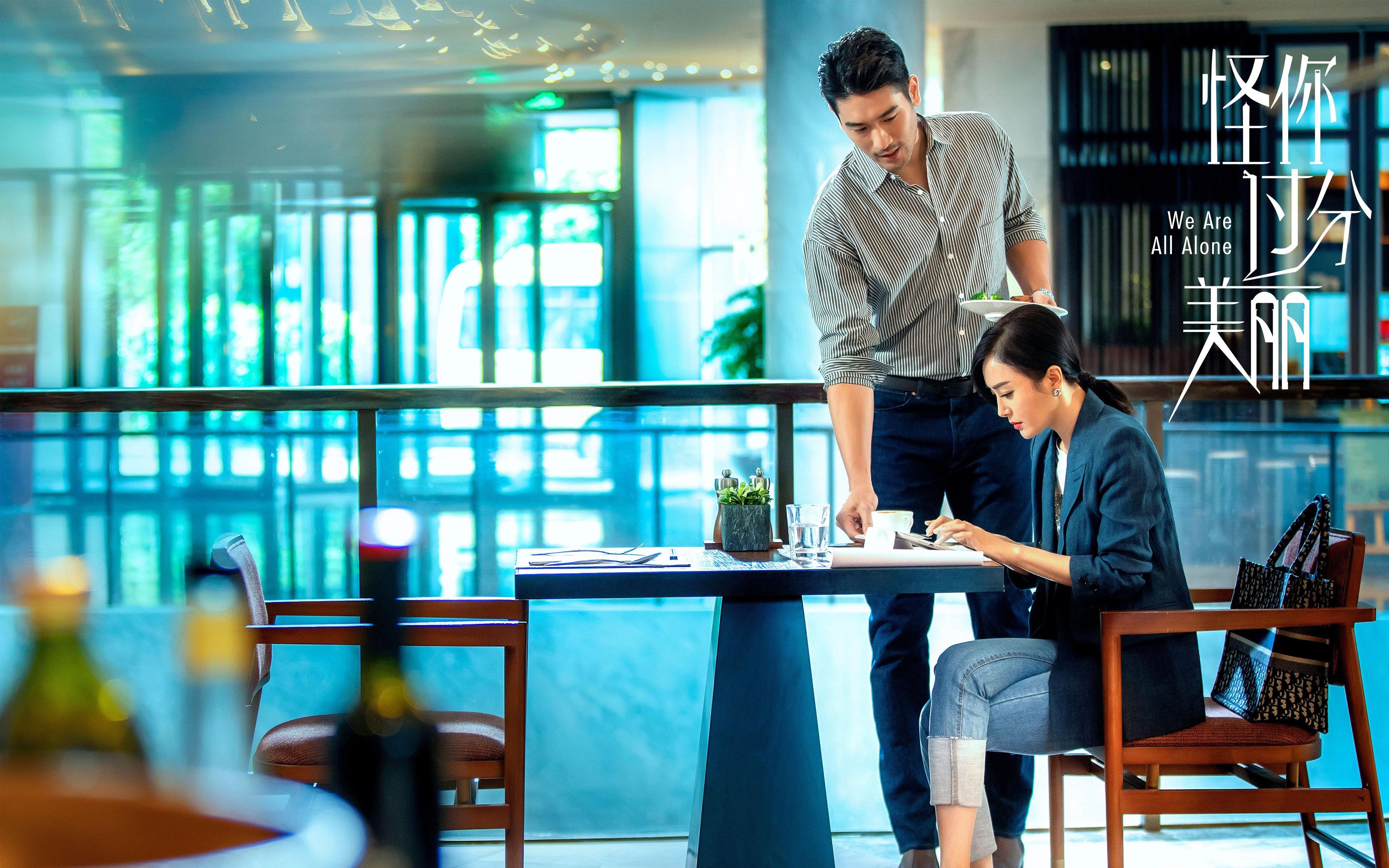 开云体育入口-从明尼苏达到慕尼黑，当爱德华兹在德甲决赛中化身雷霆开拓者