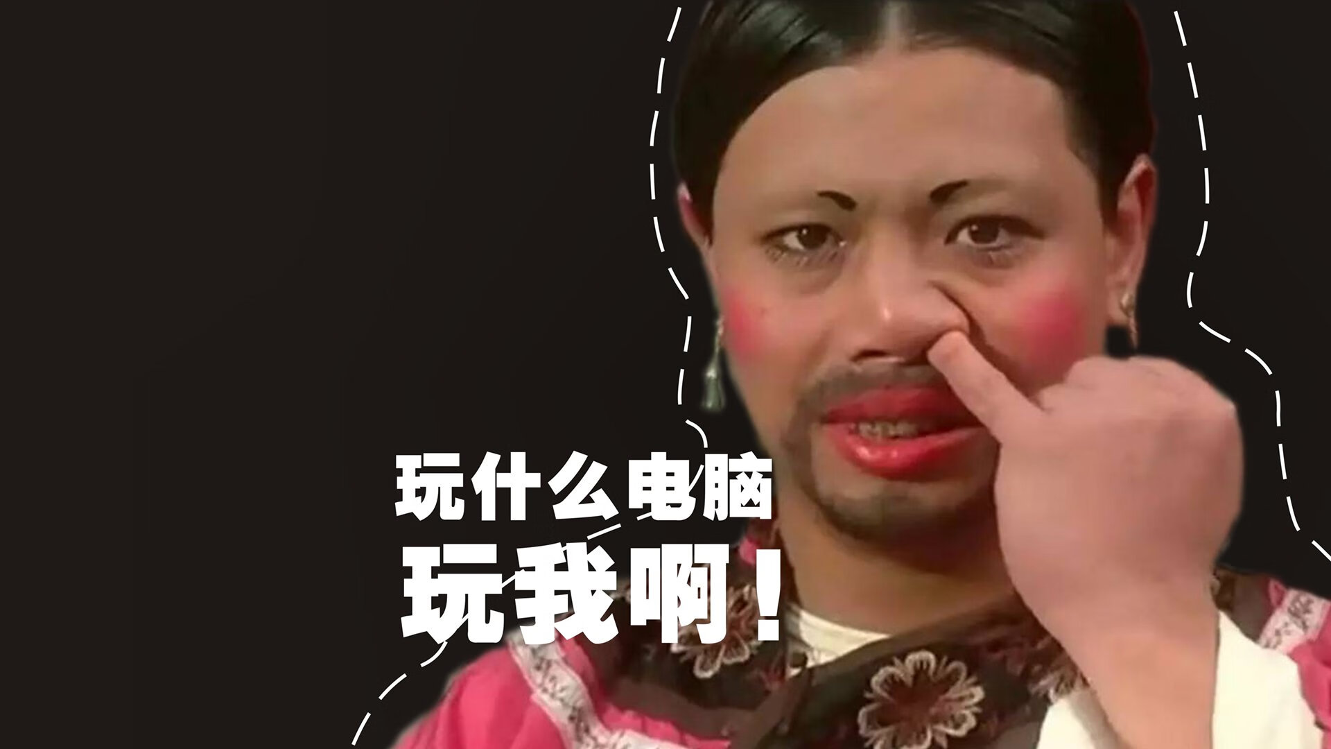 武切维奇末节狂飙定乾坤，广厦一波流带走雄鹿彰显团队韧性